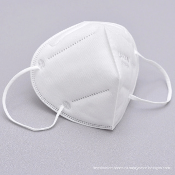 KN95 Mask Facemask Anti Dust Mask